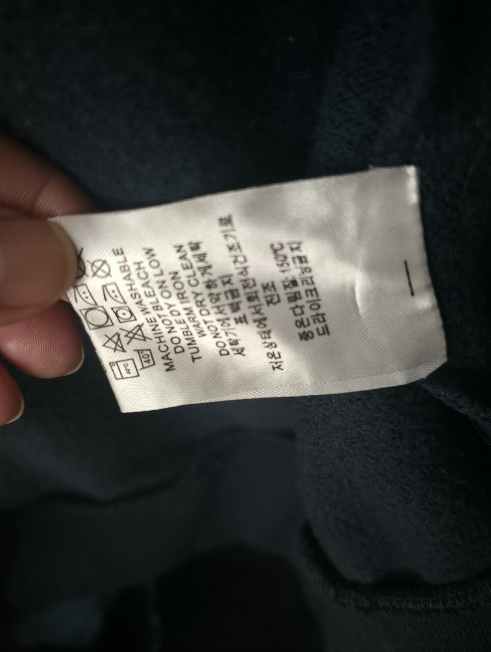 Dolce & Gabbana Joggers Set/ Track Suit. - Picture 14 of 14